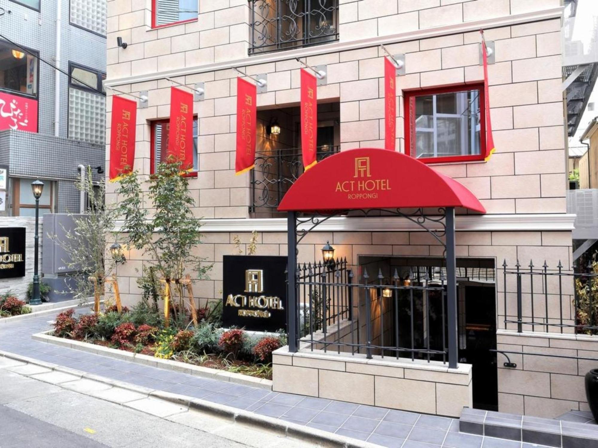 Act Roppongi - Vacation 84271 Hotel